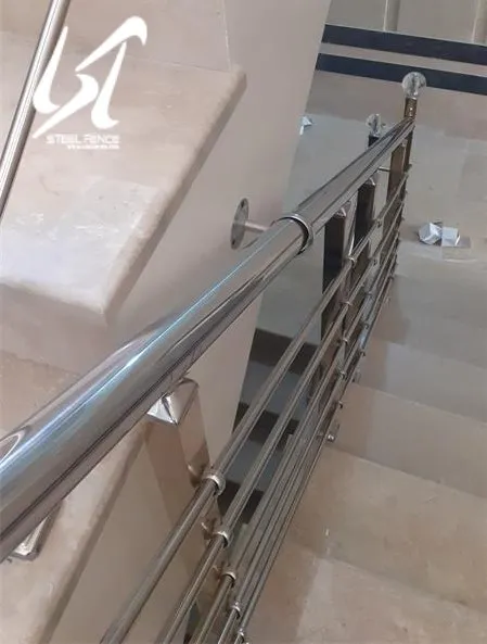 نرده استیل هندریل حصاری
